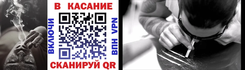 Меф мяу мяу Буйнакск