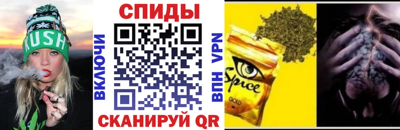 Купить закладки  Буйнакск  БУТИРАТ Butirat 
