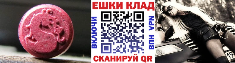 Купить  Буйнакск  ЭКСТАЗИ Philipp Plein 