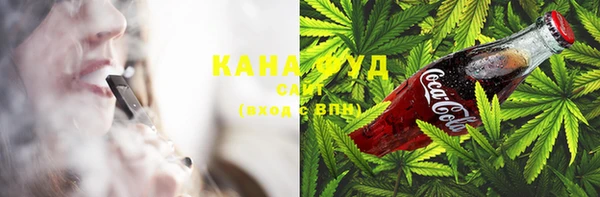 MDMA Краснослободск