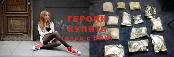 mdma Костерёво