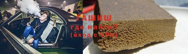 mdma Костерёво