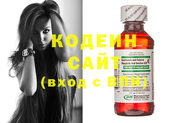 Альфа ПВП Куйбышев