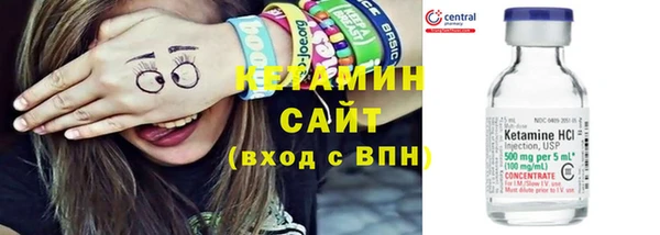 Альфа ПВП Куйбышев