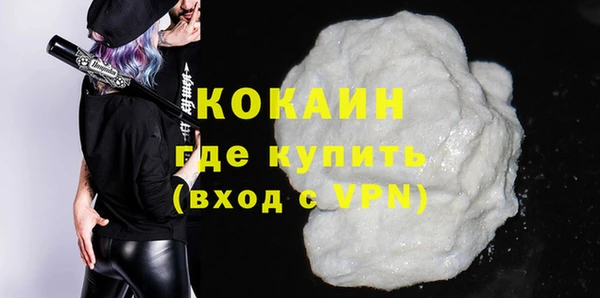 мяу мяу мука Кукмор