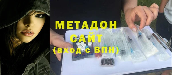 apvp Кулебаки