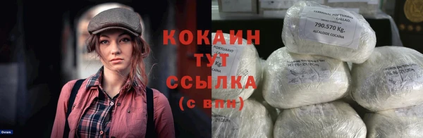 apvp Кулебаки
