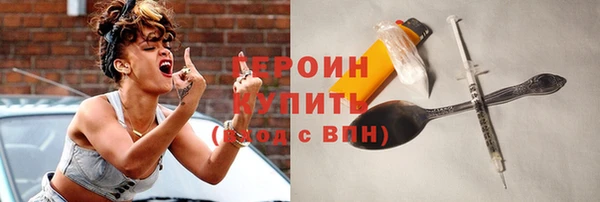метадон Корсаков