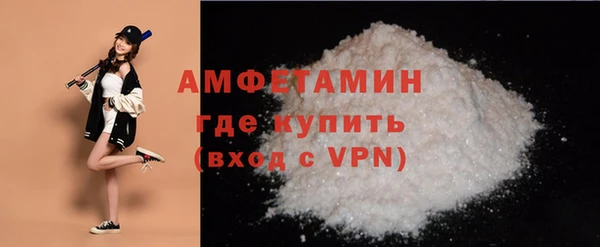 apvp Кулебаки