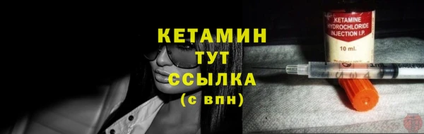 MDMA Краснослободск