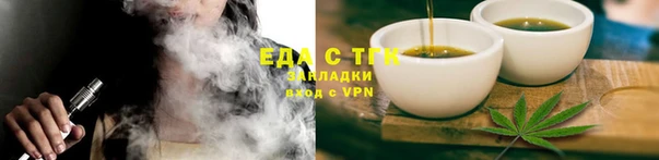 apvp Кулебаки