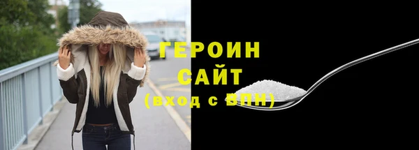 метадон Корсаков