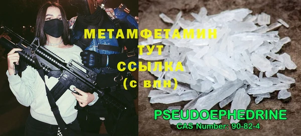 мяу мяу мука Кукмор