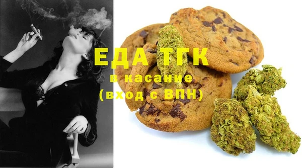 apvp Кулебаки