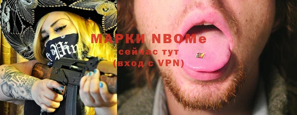 мяу мяу мука Кукмор