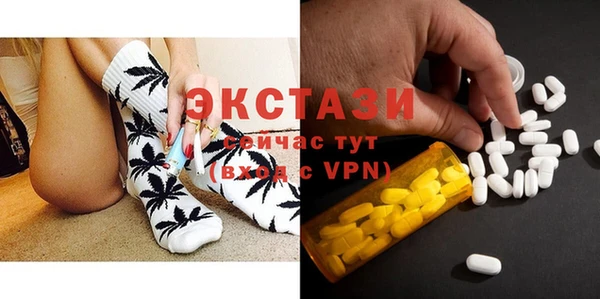 apvp Кулебаки