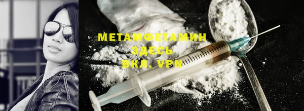 мяу мяу мука Кукмор