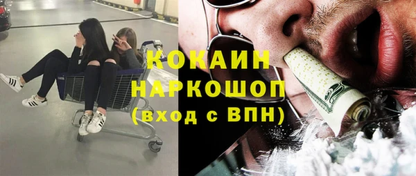 mdpv Краснотурьинск